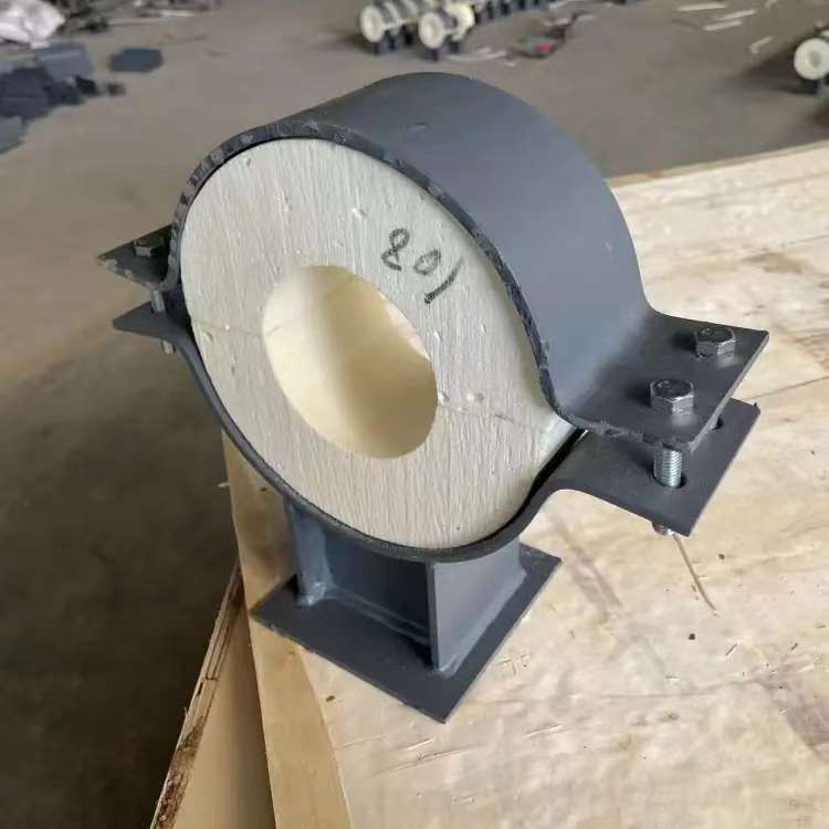 保冷管托